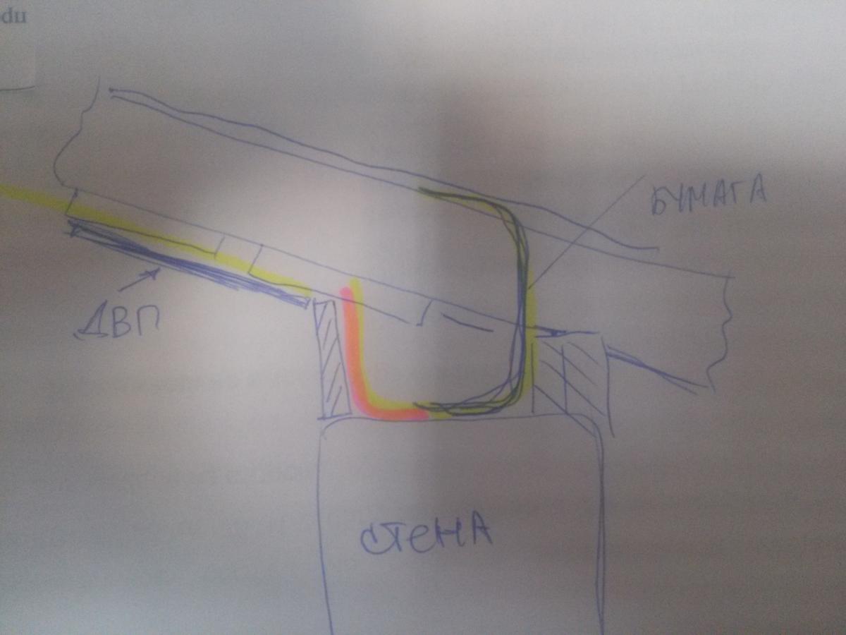 20140922_202040.jpg